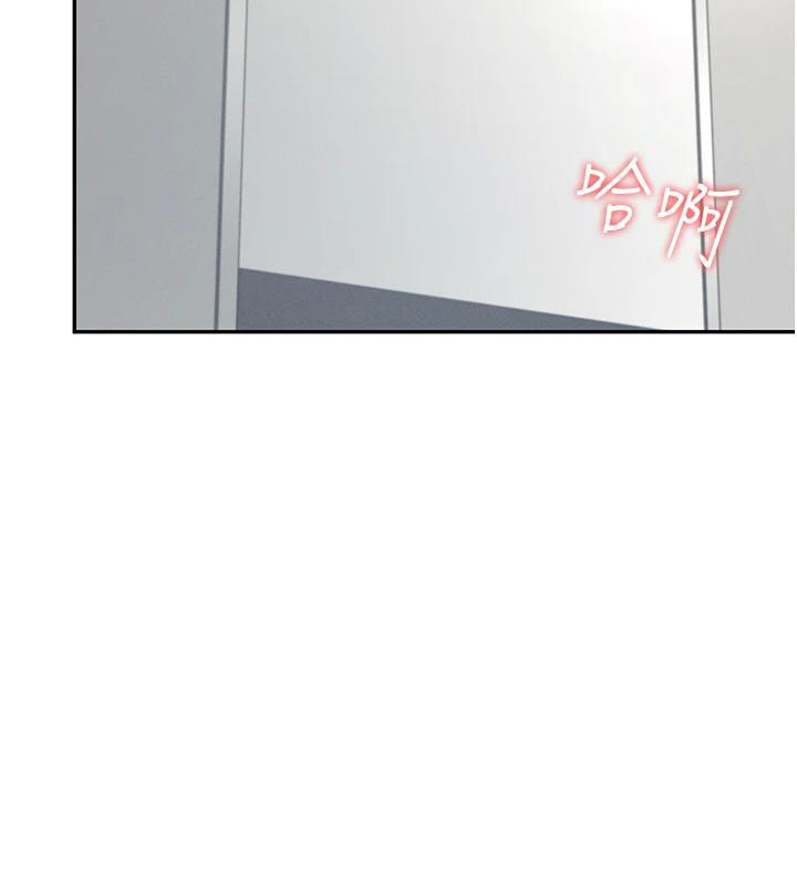 飞机杯女神连线中第13話-英文系女大生「約跑中」