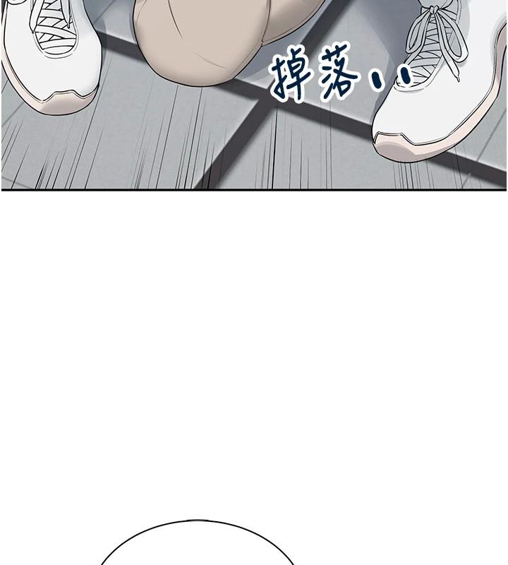 飞机杯女神连线中第13話-英文系女大生「約跑中」