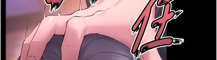 狱火重生第18話-妳現在只能跪在我腳下吹