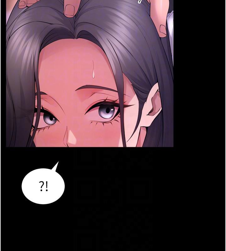 狱火重生第18話-妳現在只能跪在我腳下吹