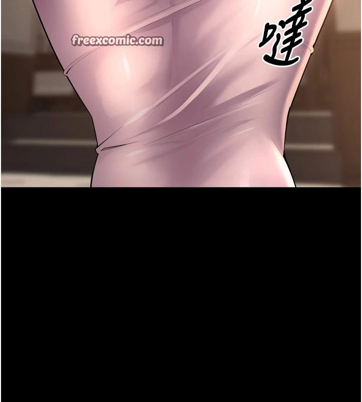 狱火重生第18話-妳現在只能跪在我腳下吹