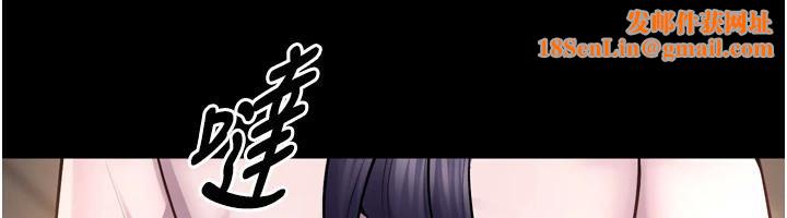 狱火重生第18話-妳現在只能跪在我腳下吹