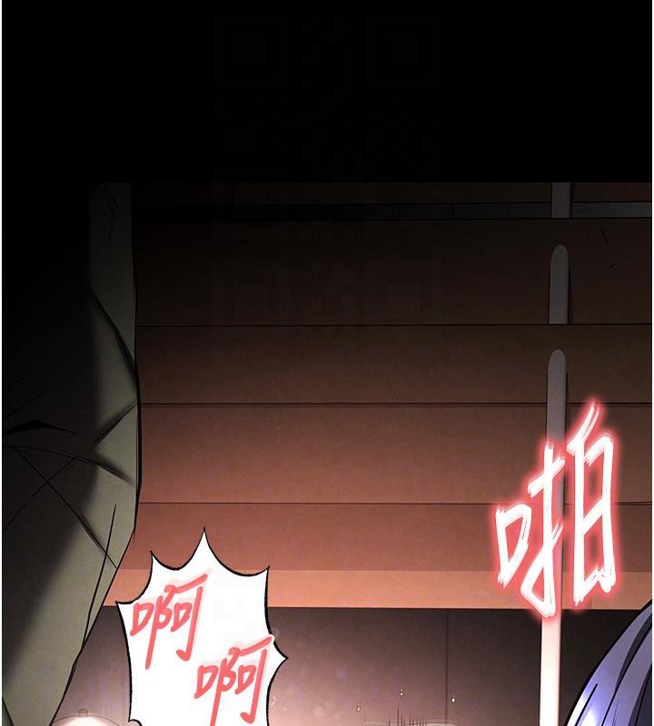 末日鵰堡第29話-在地下碉堡翻雲覆雨