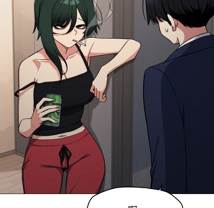 缺德邻居难相处第34話