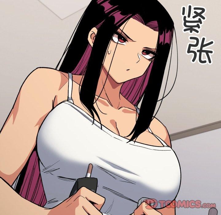 缺德邻居难相处第34話