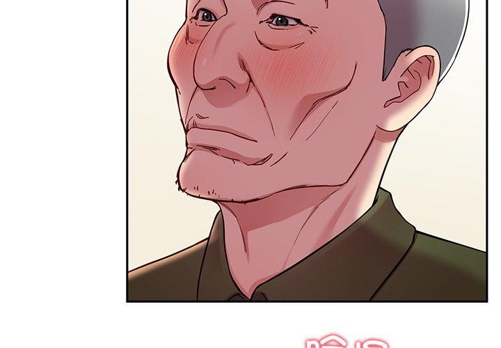 后宫之王第35話