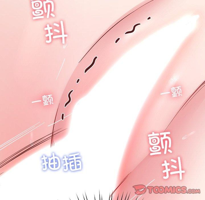 后宫之王第35話