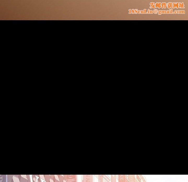 可以爱你吗第54話