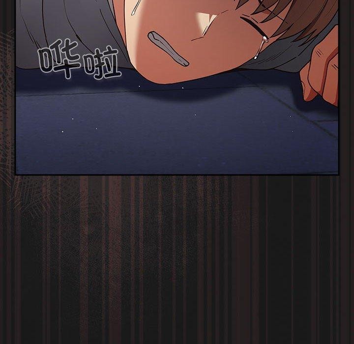 游戏规则我来定第101話