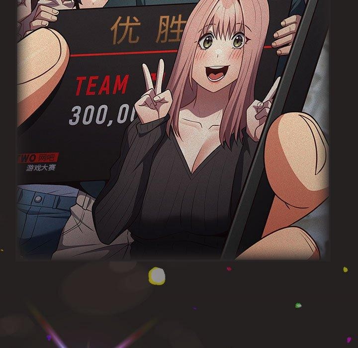 游戏规则我来定第101話