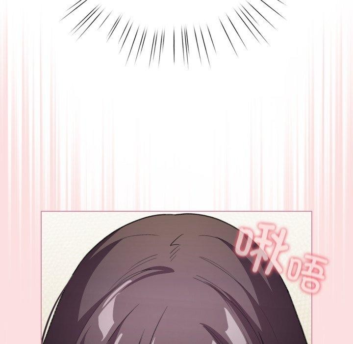 配角的生存任务第15話