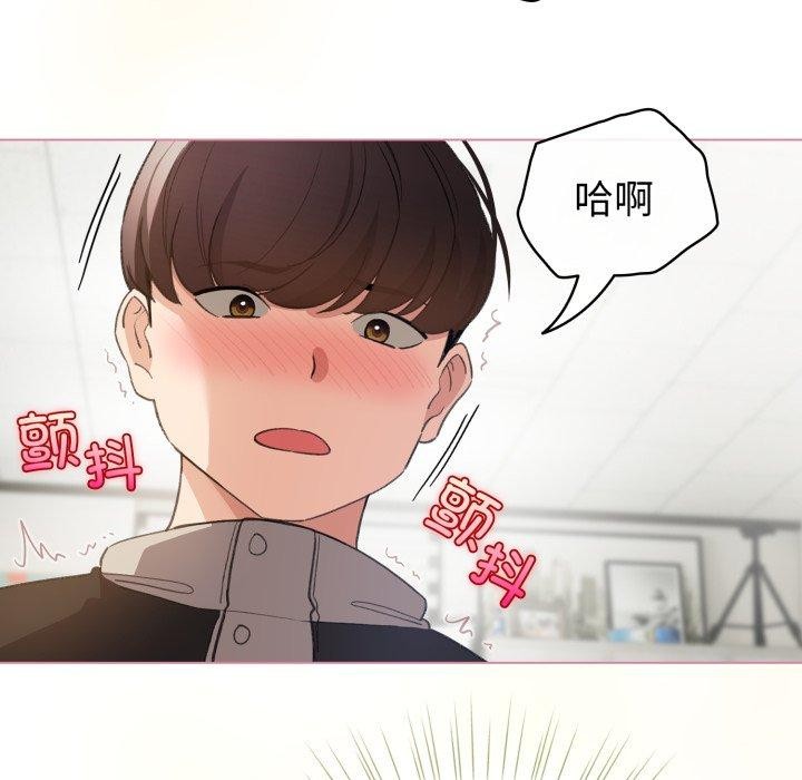 配角的生存任务第15話