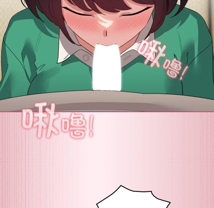 配角的生存任务第15話