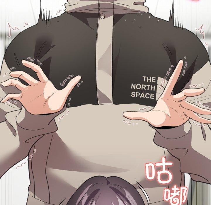 配角的生存任务第15話