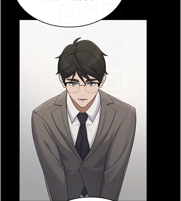 税金女友最終話-以後請多多指教