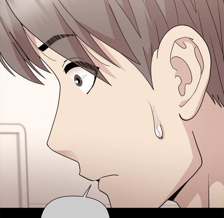 和美女上司玩游戏第53話