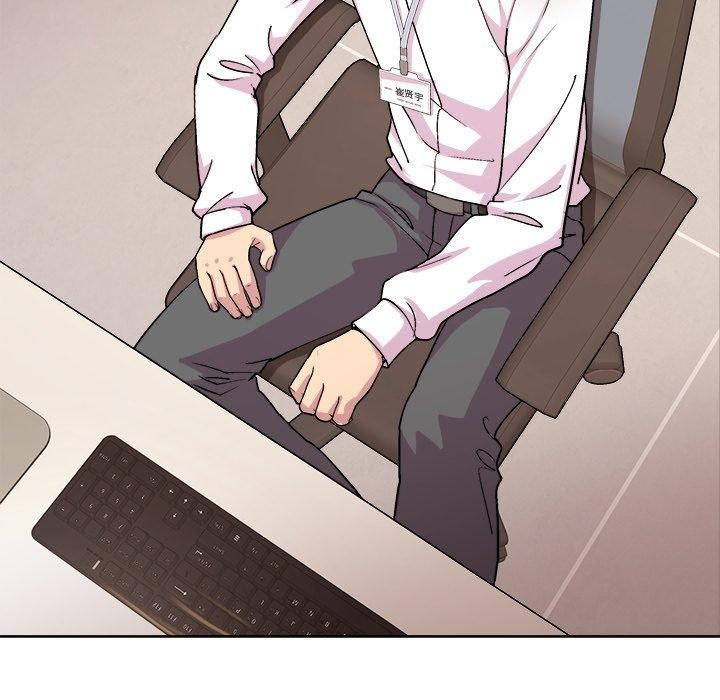 和美女上司玩游戏第53話