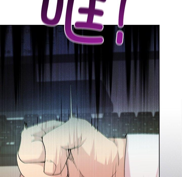 和美女上司玩游戏第53話