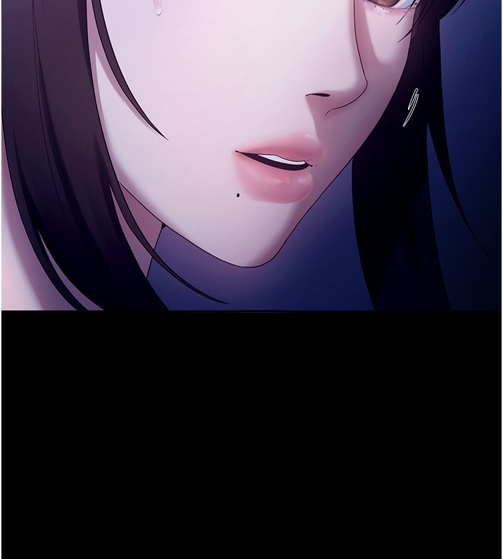 老闆娘的诱惑第55話-用親吻取得人妻的同意