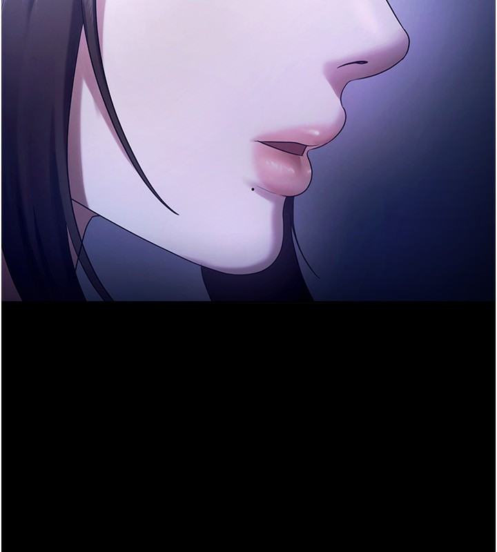 老闆娘的诱惑第55話-用親吻取得人妻的同意