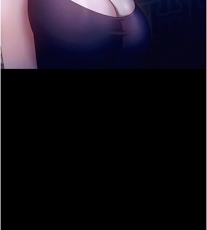 老闆娘的诱惑第55話-用親吻取得人妻的同意