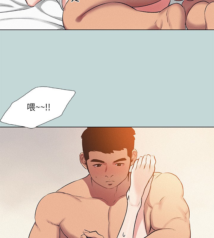 纵夏夜之梦(无码版)第73話-淫水流滿地還說不要?!