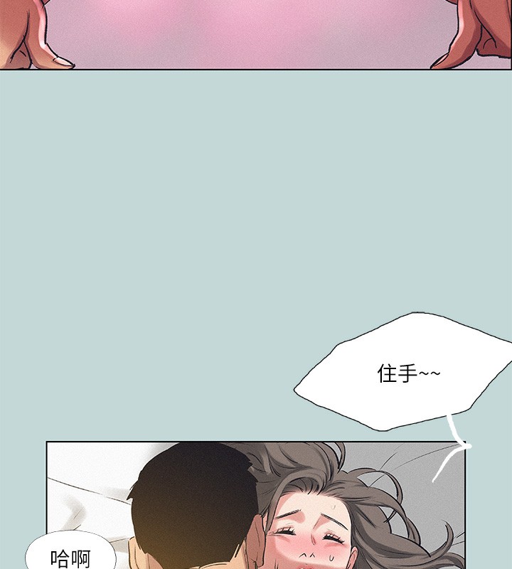 纵夏夜之梦(无码版)第74話-讓人欲仙欲死的嘴上功夫