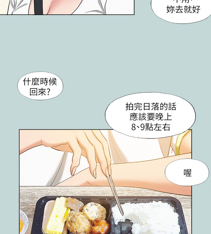 纵夏夜之梦(无码版)第74話-讓人欲仙欲死的嘴上功夫