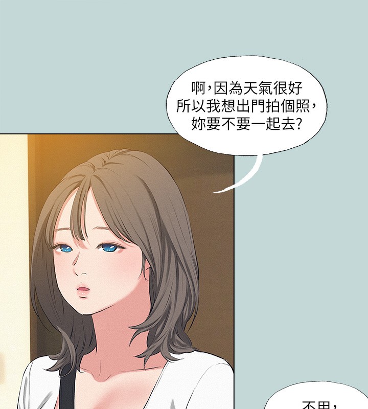 纵夏夜之梦(无码版)第74話-讓人欲仙欲死的嘴上功夫