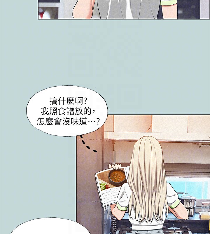 纵夏夜之梦(无码版)第74話-讓人欲仙欲死的嘴上功夫