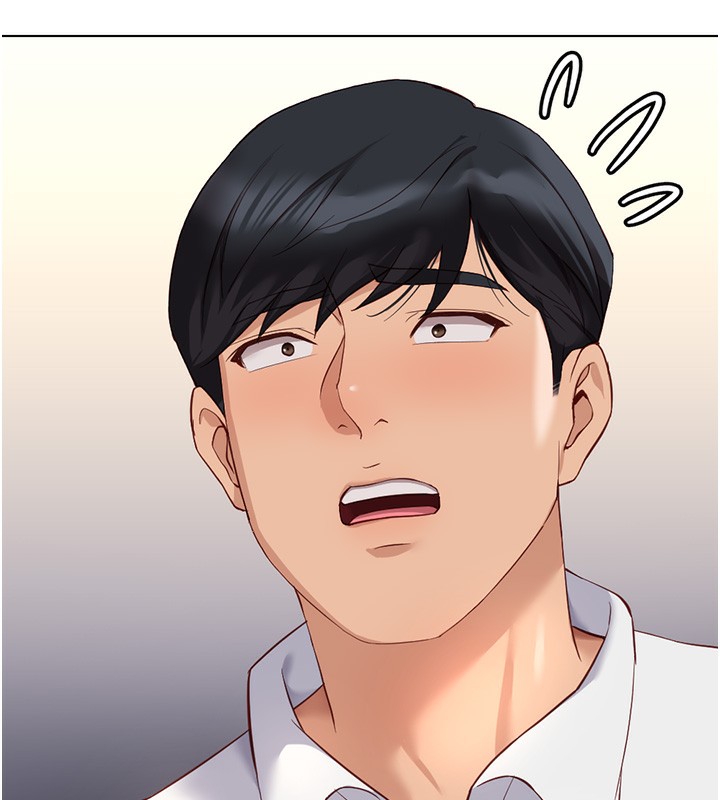 鲁蛇社畜的金手指第22話-重回職場的人妻前輩