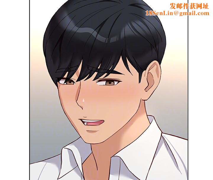 鲁蛇社畜的金手指第22話-重回職場的人妻前輩