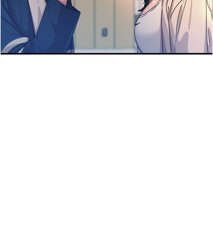 恶次人生第26話-來玩遊戲吧