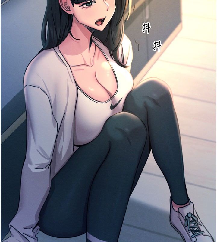 恶次人生第26話-來玩遊戲吧