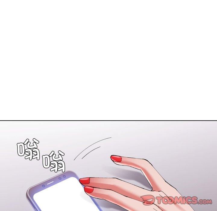 了不起的她第67話