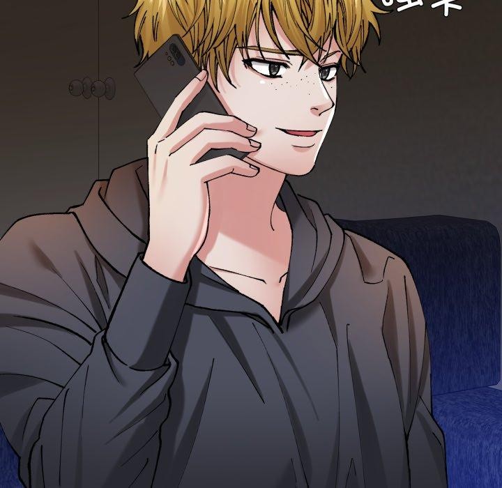 了不起的她第67話