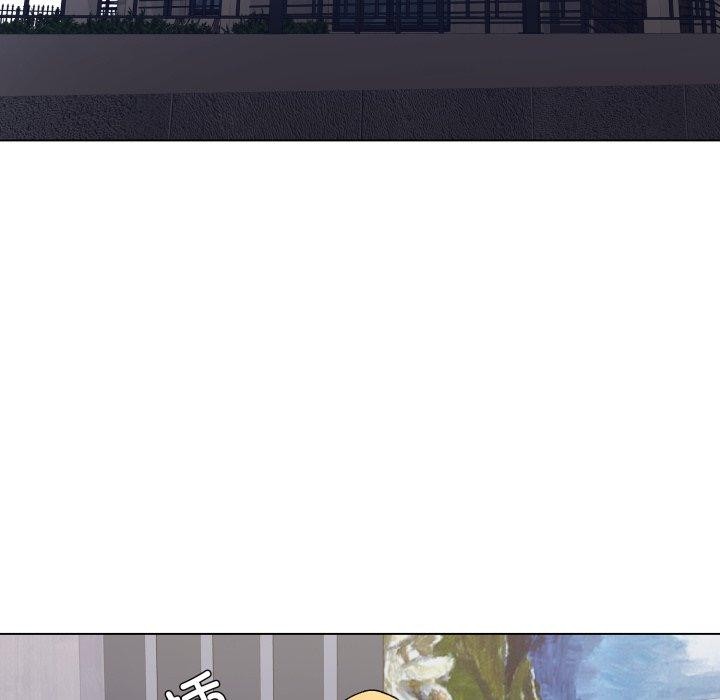 了不起的她第67話