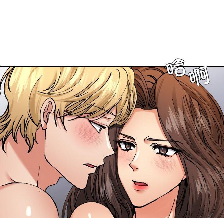 了不起的她第67話