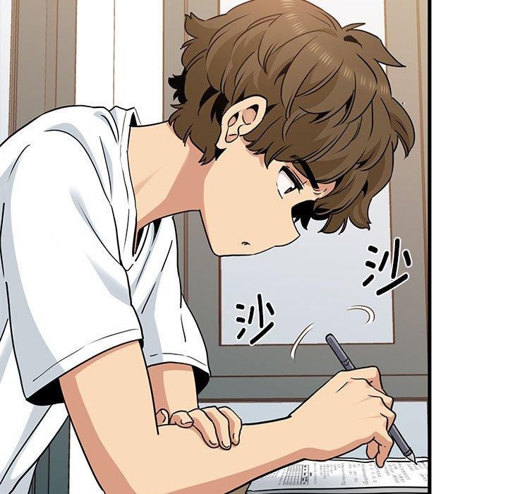 发小碰不得第69話