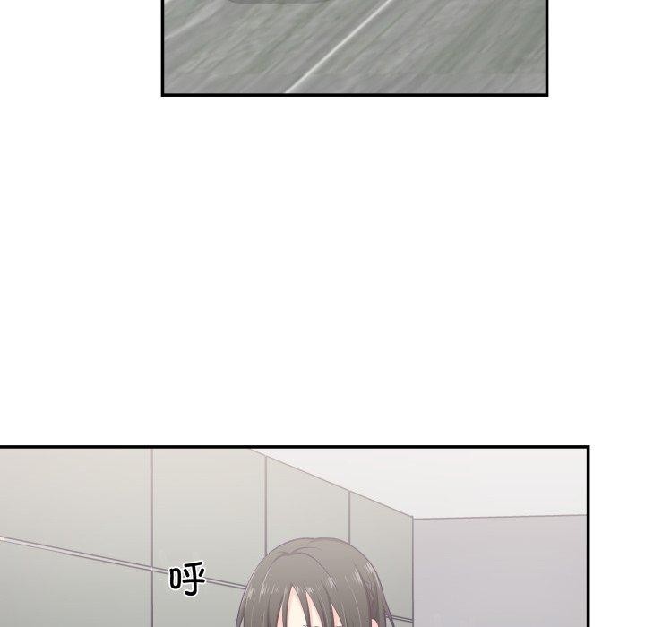 柔软的爱人第9話