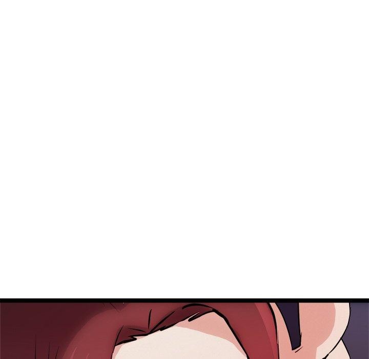 犬神的游戏第20話