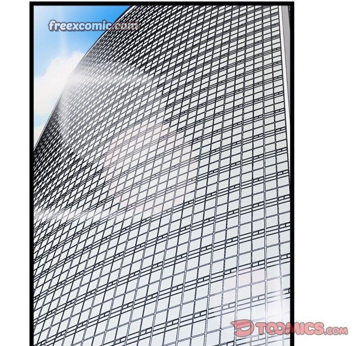 犬神的游戏第20話