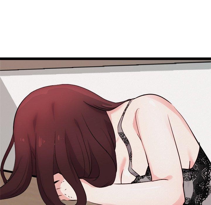 犬神的游戏第20話