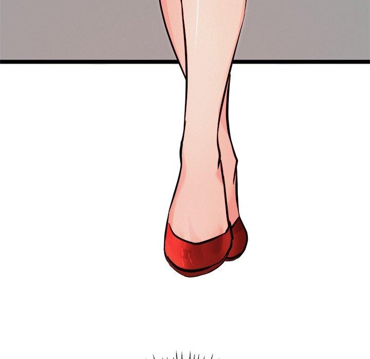 犬神的游戏第20話