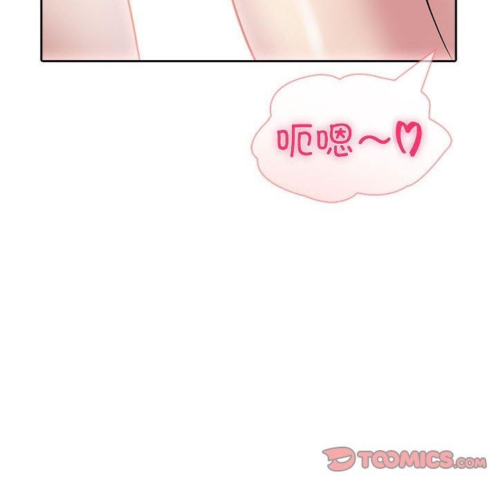 夫妇游戏第28話