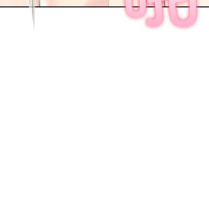 夫妇游戏第28話