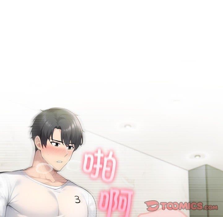 夫妇游戏第28話