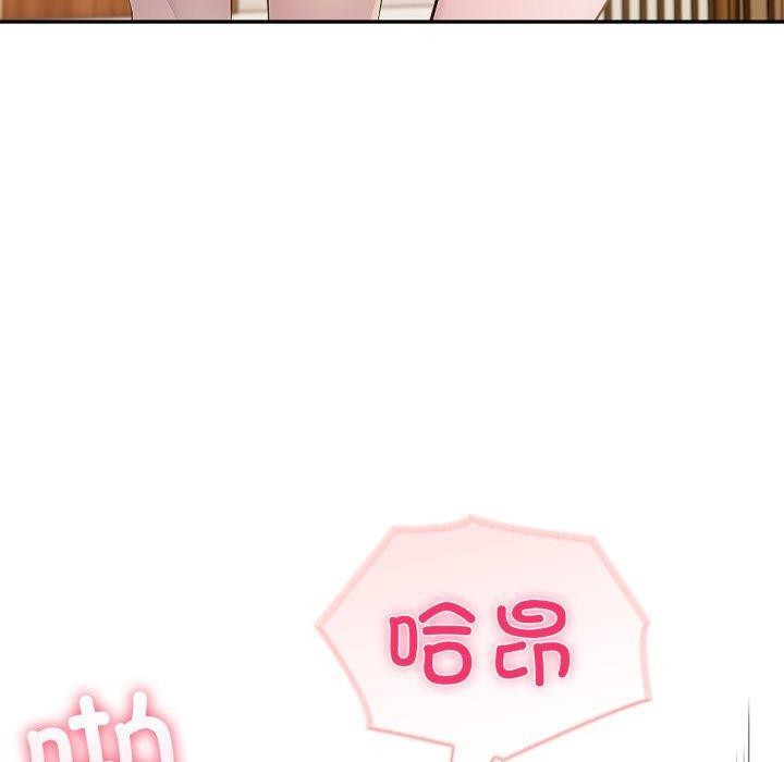 夫妇游戏第28話