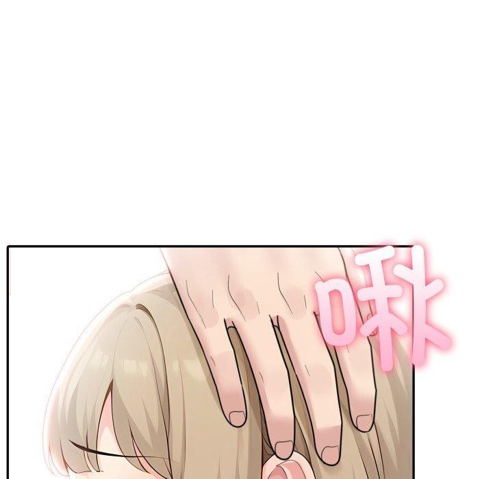 夫妇游戏第28話