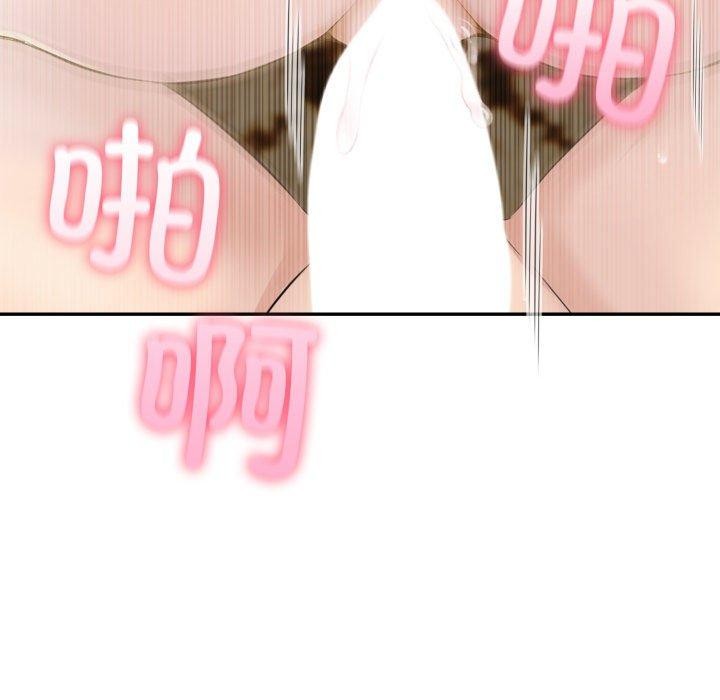 夫妇游戏第28話